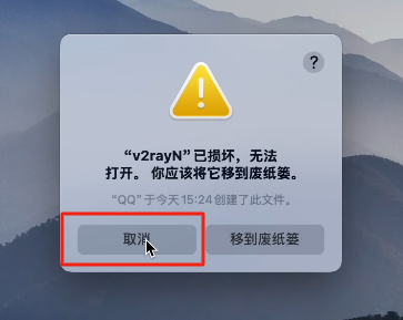 mac111.png